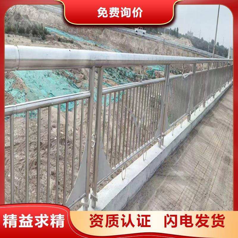 304不锈钢护栏质优价廉品类齐全不锈钢景观护栏