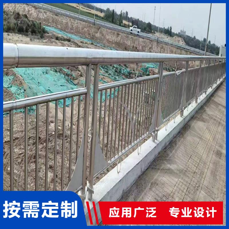 304不锈钢碳素钢复合管护栏直销美观大方不锈钢天桥护栏