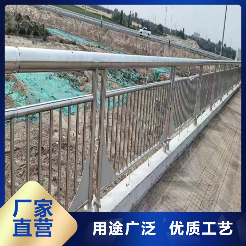 304不锈钢复合管源头量大价优满焊处理不锈钢碳素钢复合管护栏