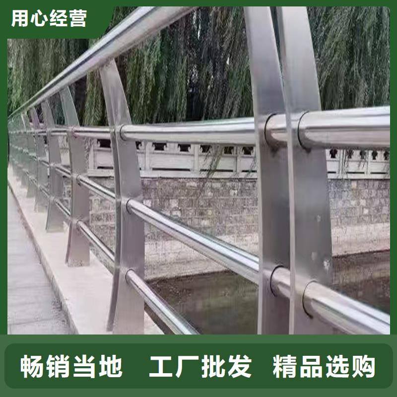 201不锈钢灯光栏杆销售售后为一体用心服务不锈钢景观护栏