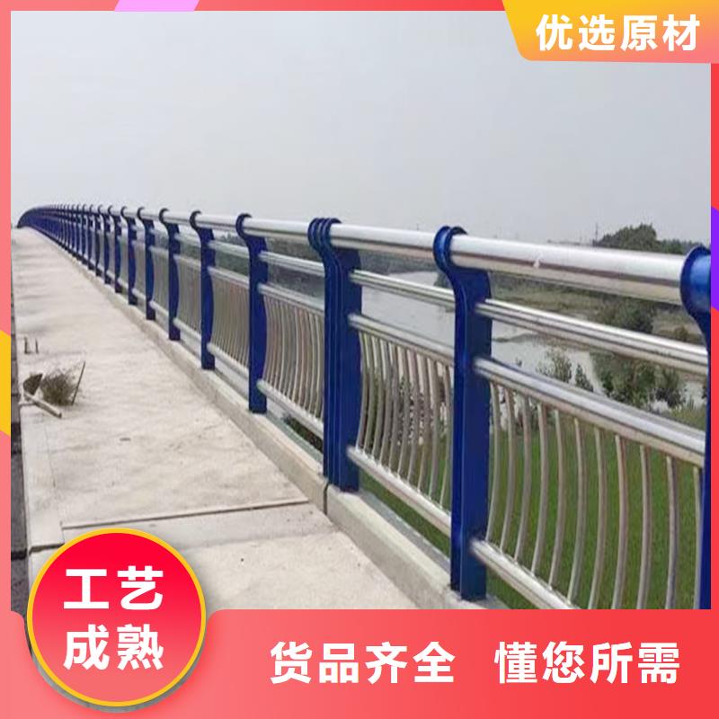 201不锈钢复合管护栏厂诚信经营来图定做不锈钢碳素钢复合管护栏