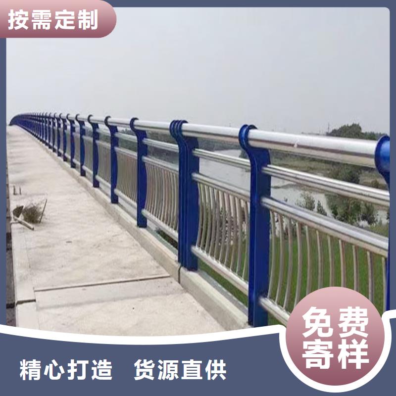 201不锈钢复合管护栏厂诚信经营来图定做不锈钢碳素钢复合管护栏