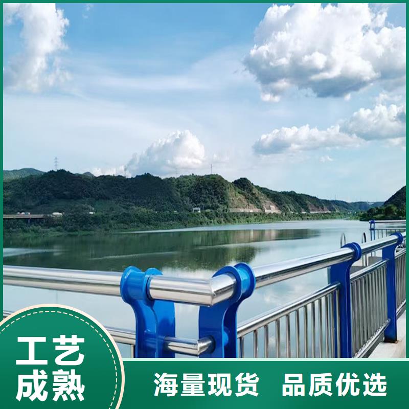 不锈钢景观护栏货源直销