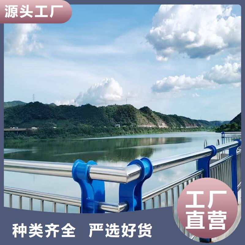 不锈钢复合管栏杆设计合理