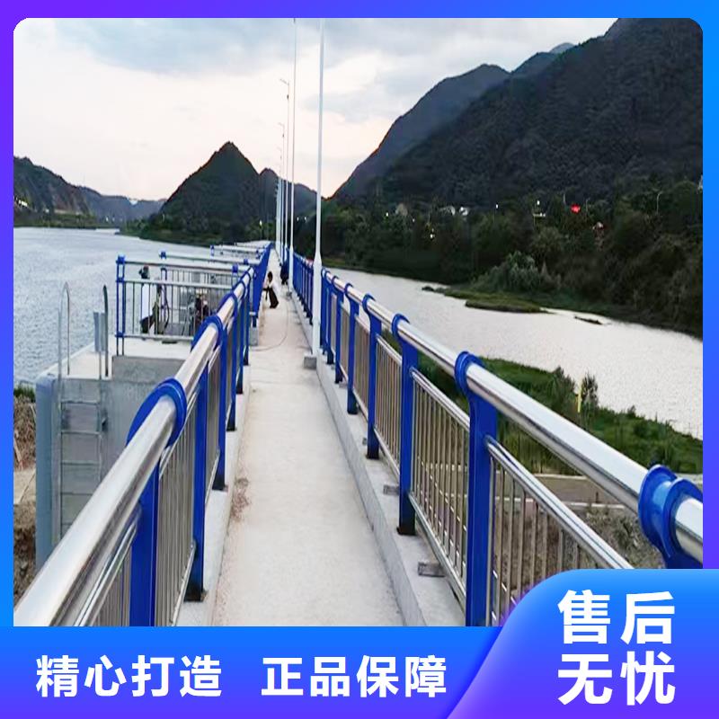304不锈钢复合管护栏客户信赖的表面喷漆处理不锈钢桥梁护栏