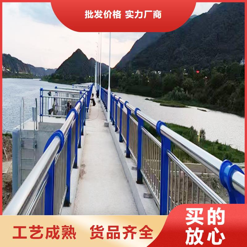 201不锈钢复合管护栏厂诚信经营来图定做不锈钢碳素钢复合管护栏