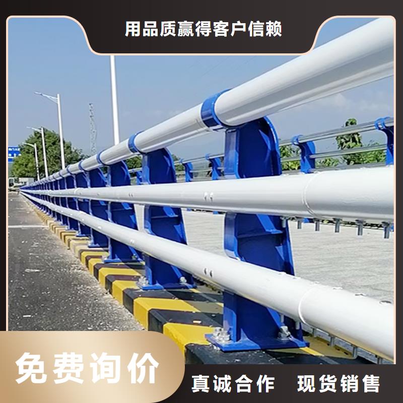 桥梁护栏正规诚信为本桥梁防撞护栏