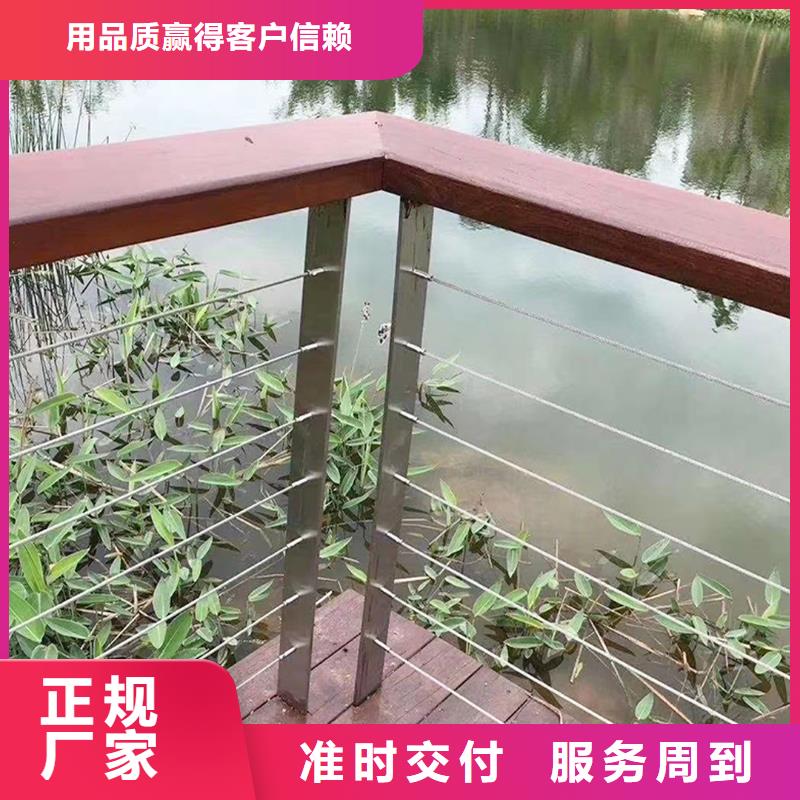 桥梁护栏用心服务现货充足桥梁防撞栏杆