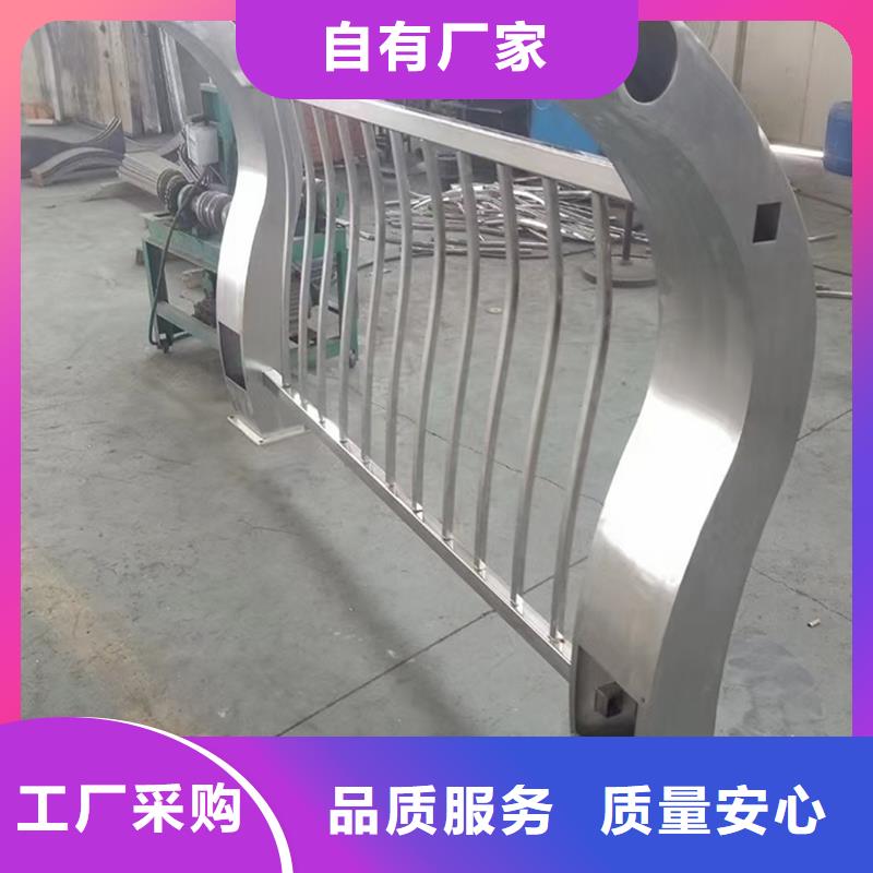 铝合金天桥护栏工厂直营