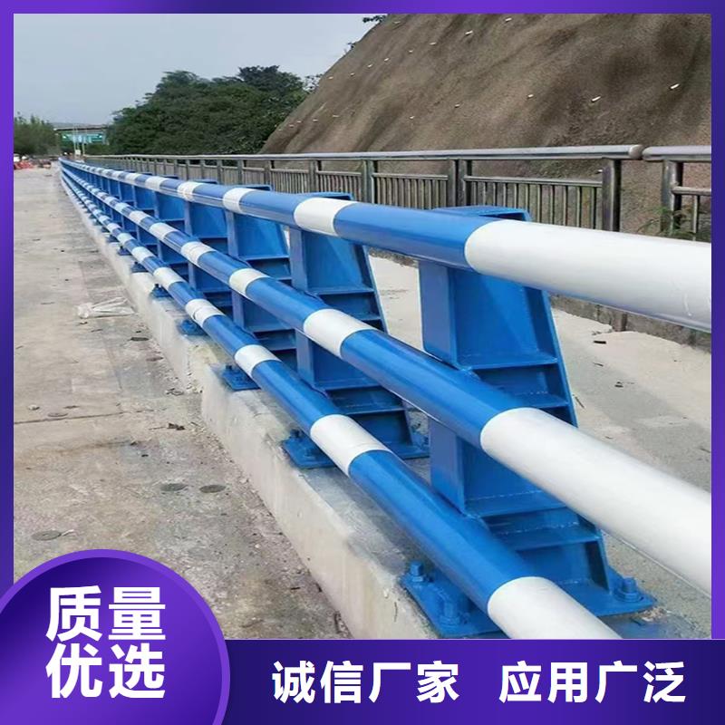 Q355B桥梁栏杆施工企业厂家货源桥梁护栏