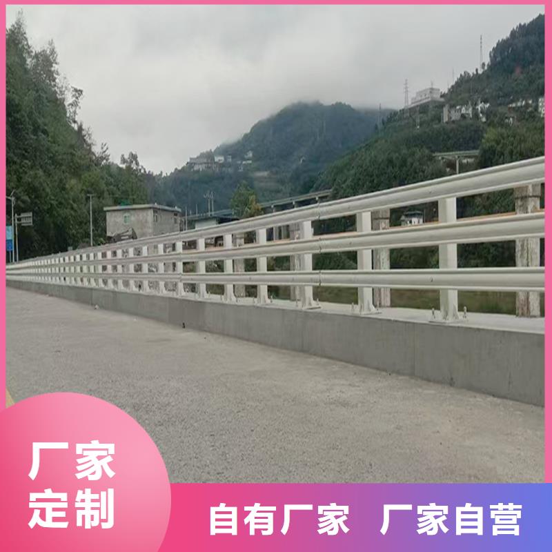 Q355B桥梁防撞护栏厂家现货销售桥梁防撞护栏