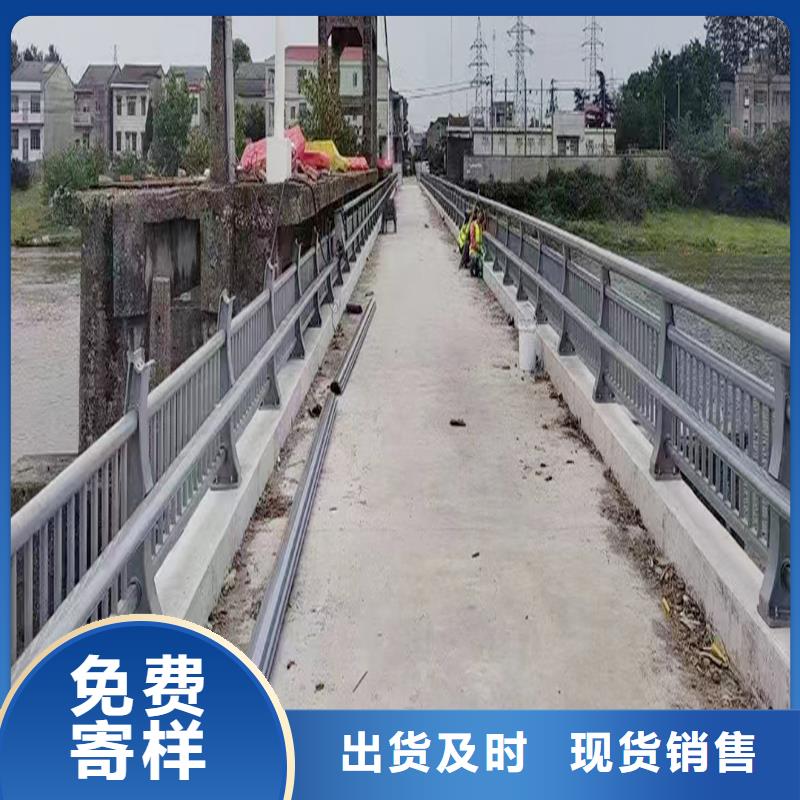 铝合金天桥护栏精品优选