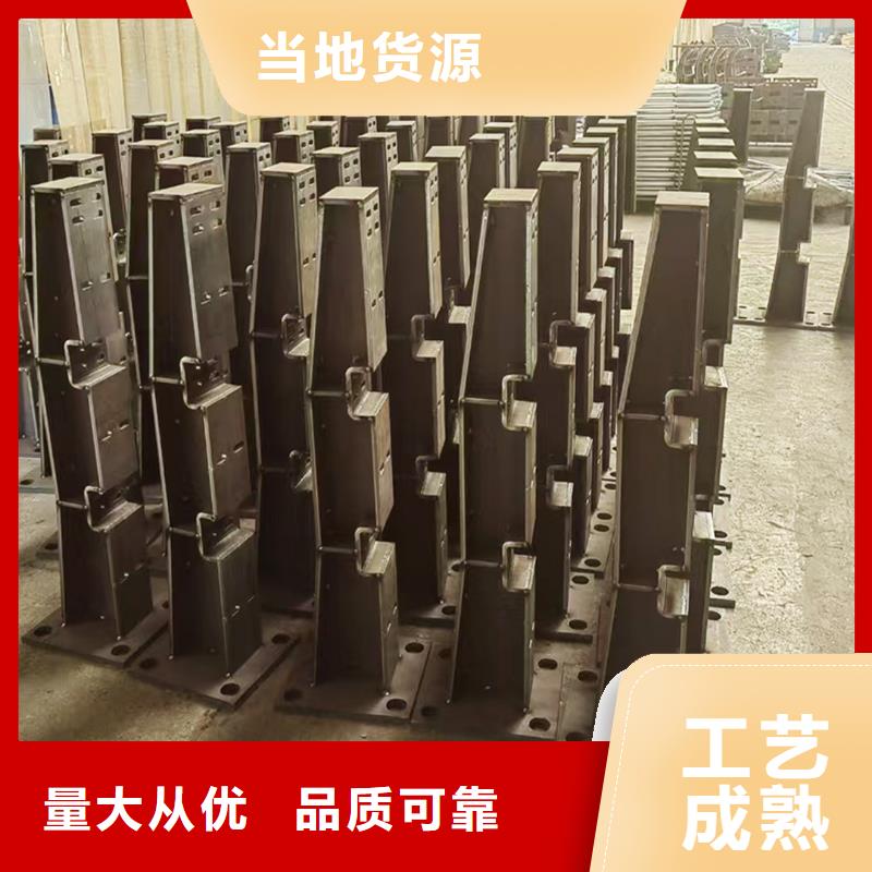 Q355B桥梁栏杆厂家现货采购桥梁防撞护栏