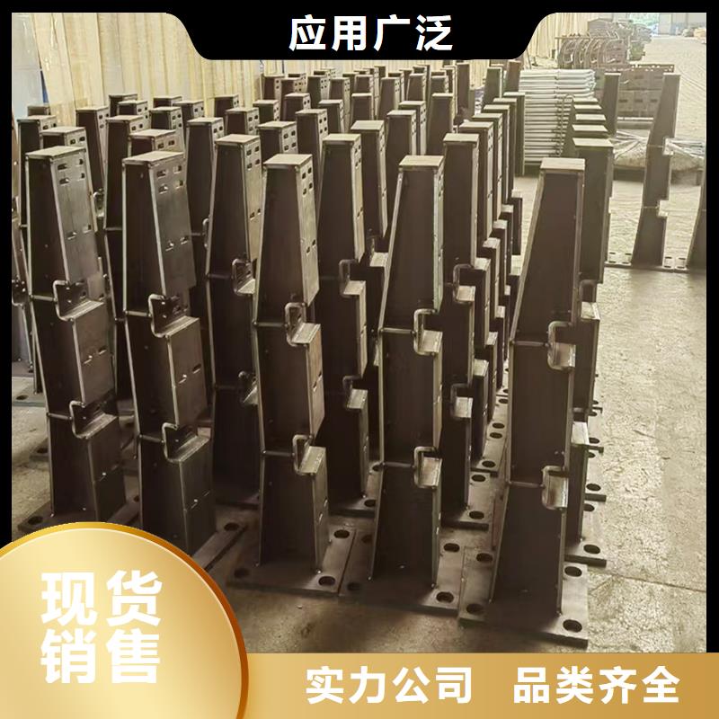Q355B桥梁栏杆施工企业厂家货源桥梁护栏
