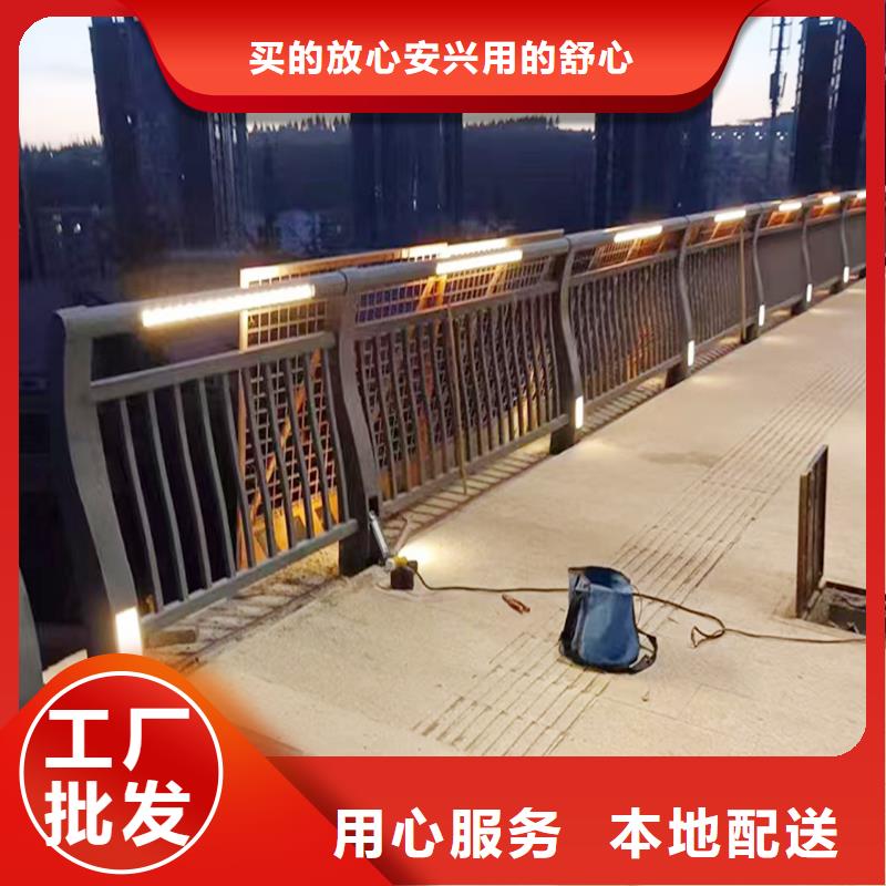 Q355B桥梁护栏厂家源头直供桥梁防撞护栏