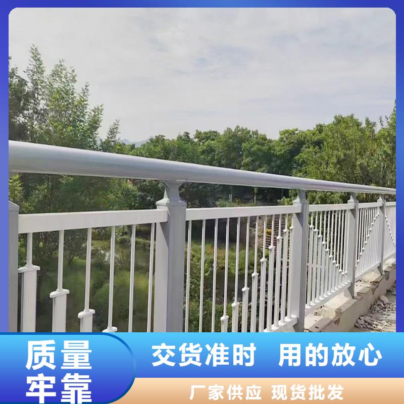桥梁防撞栏杆直营畅销本地桥梁防撞栏杆