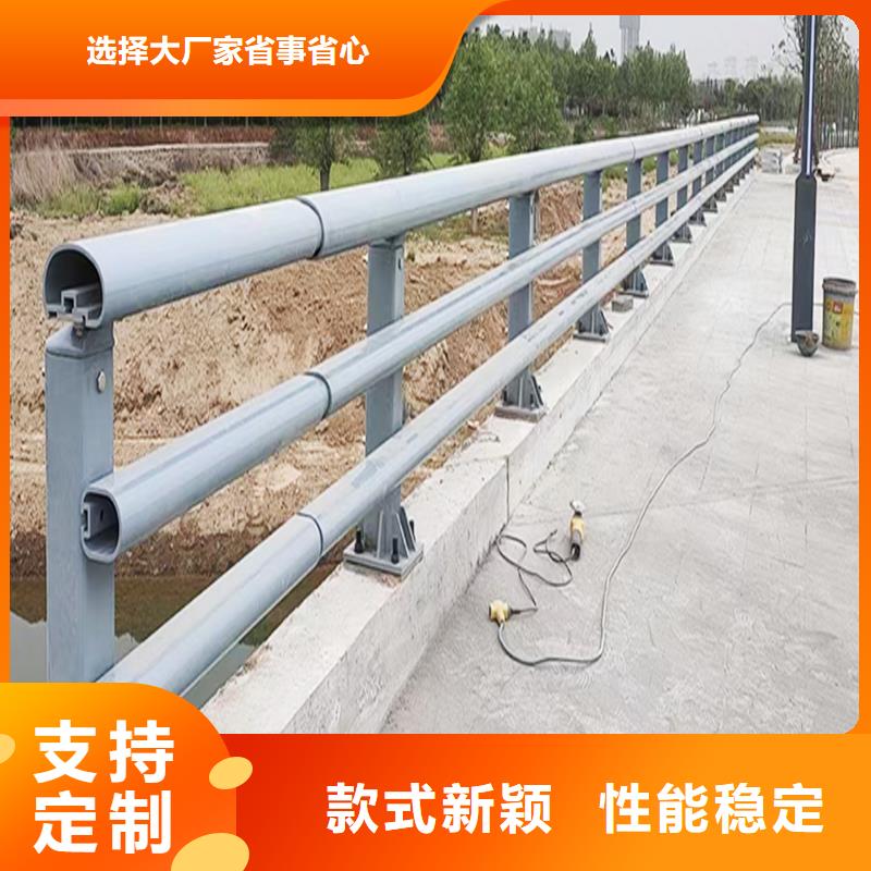 Q355B桥梁防撞护栏厂家现货销售桥梁防撞护栏