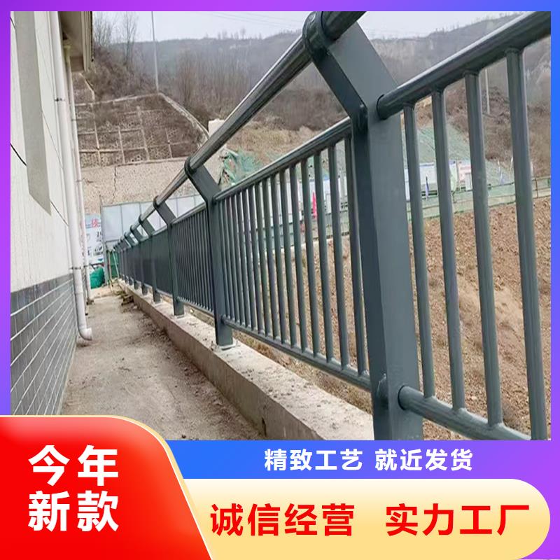 Q355B桥梁栏杆厂家现货采购桥梁防撞护栏