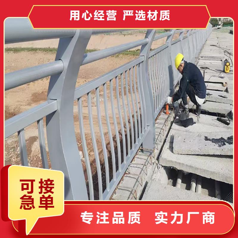 桥梁防撞护栏种类齐全