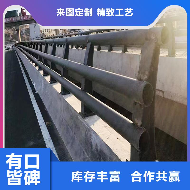 桥梁护栏核心技术拒绝差价桥梁防撞护栏