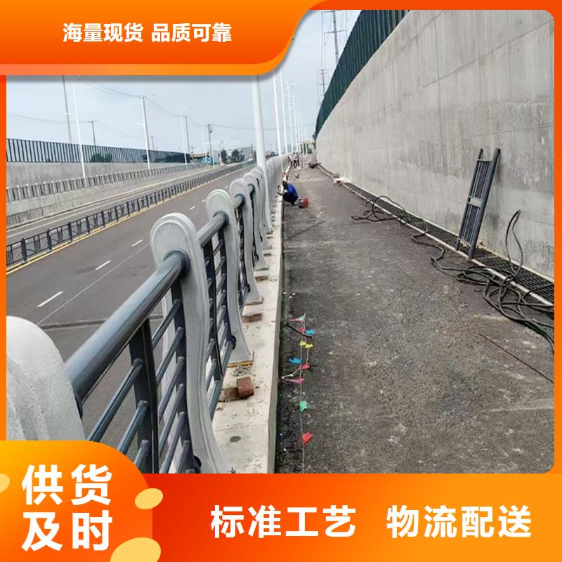 桥梁护栏设计制造销售服务一体当地货源桥梁防撞护栏