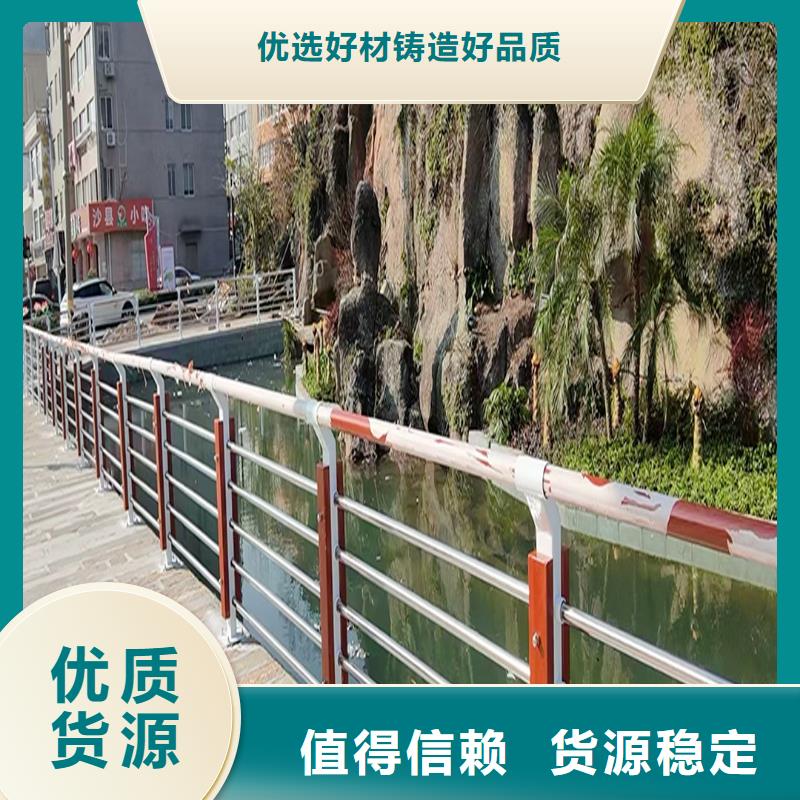 Q355B不锈钢桥梁护栏安装快速桥梁防撞护栏