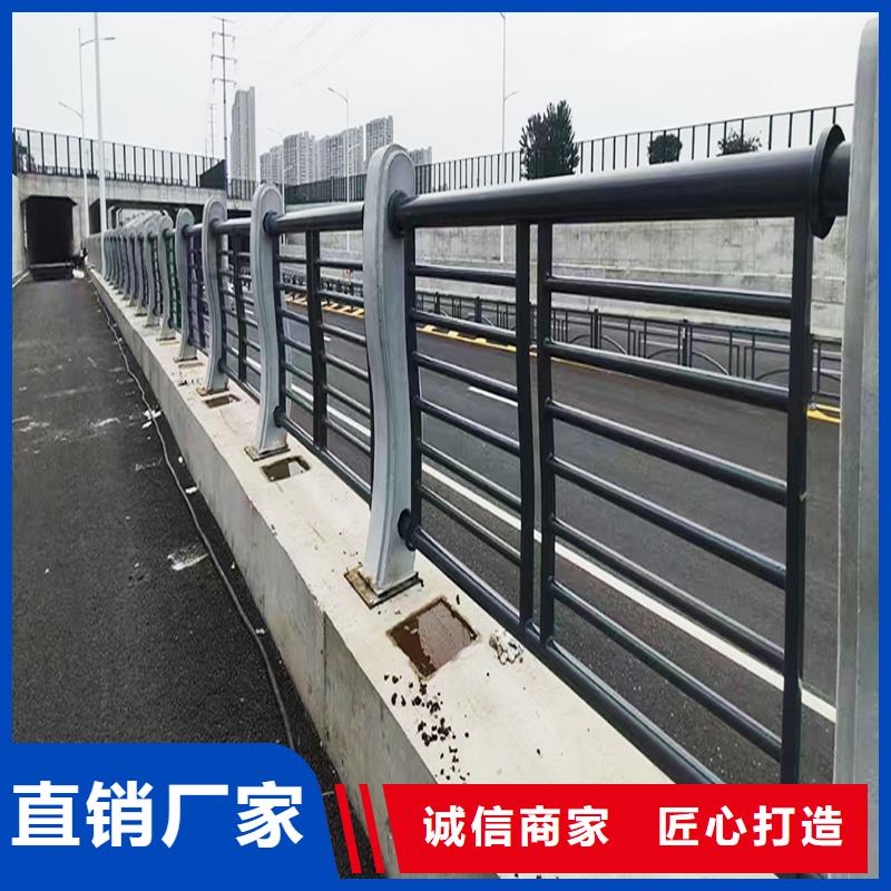 Q355B不锈钢桥梁护栏厂家产地采购桥梁防撞栏杆