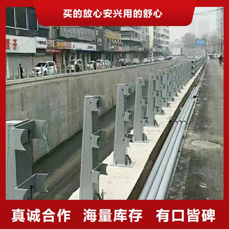 防撞灯光护栏批源