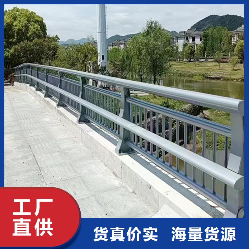 防撞护栏技术先进