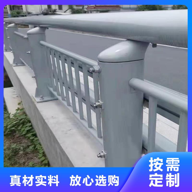 Q355B不锈钢桥梁护栏安装快速桥梁防撞护栏
