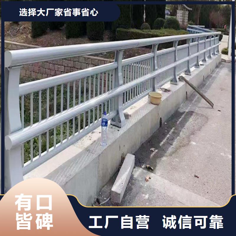 河道护栏售后无忧