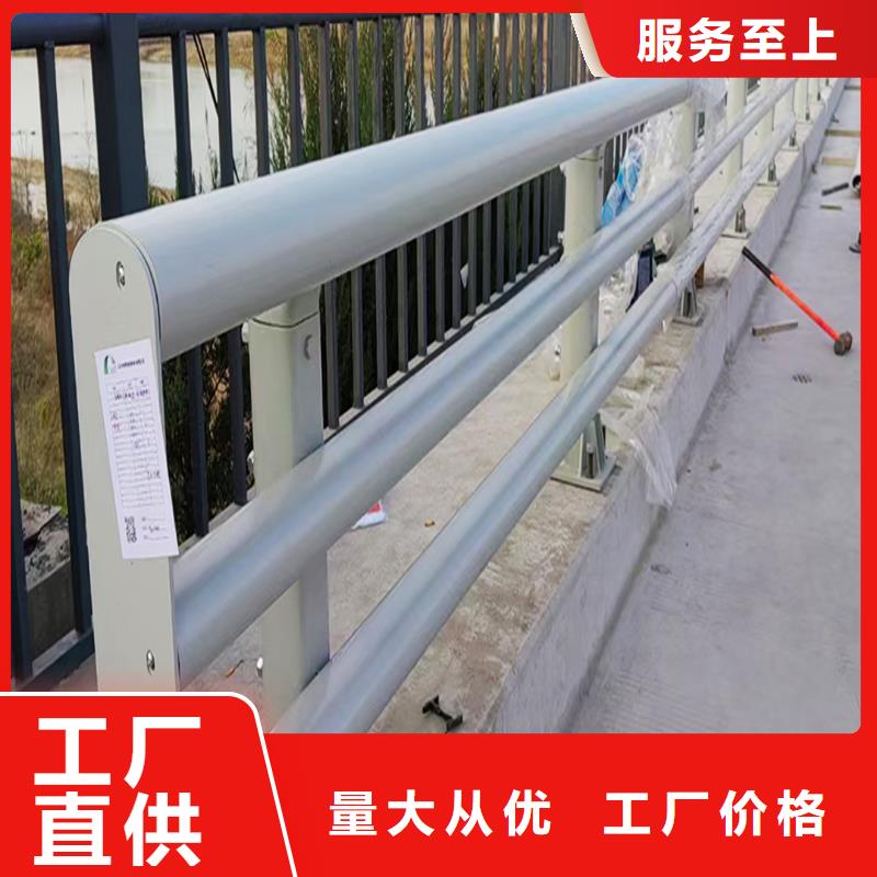 Q355B桥梁护栏厂家品质优选桥梁栏杆