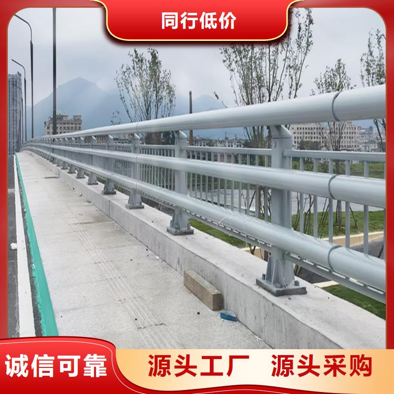 Q355B桥梁护栏施工企业物美价优桥梁栏杆