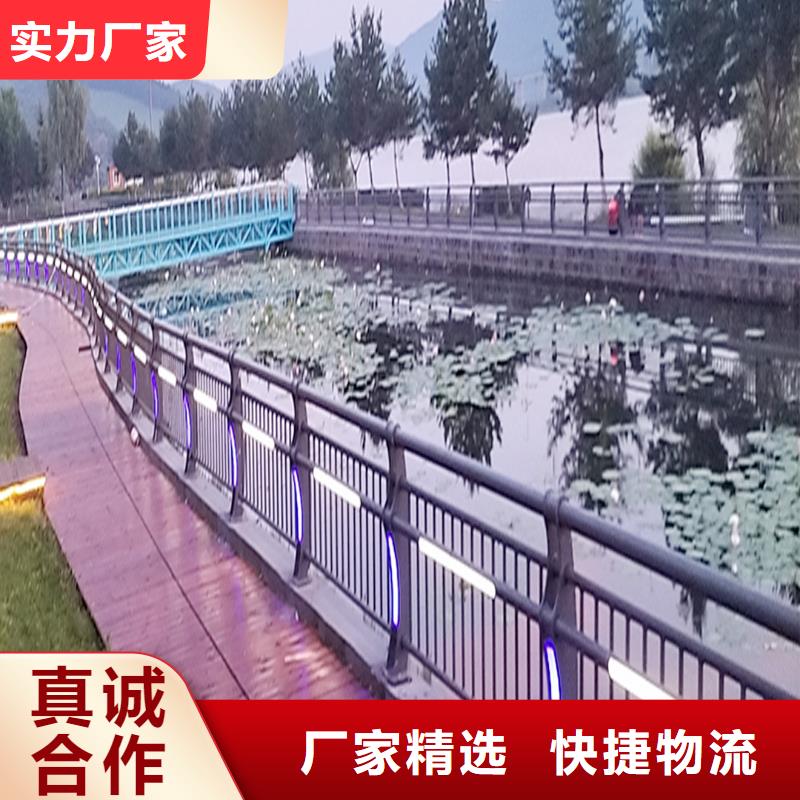 Q355B河道桥梁栏杆施工企业商家桥梁防撞护栏