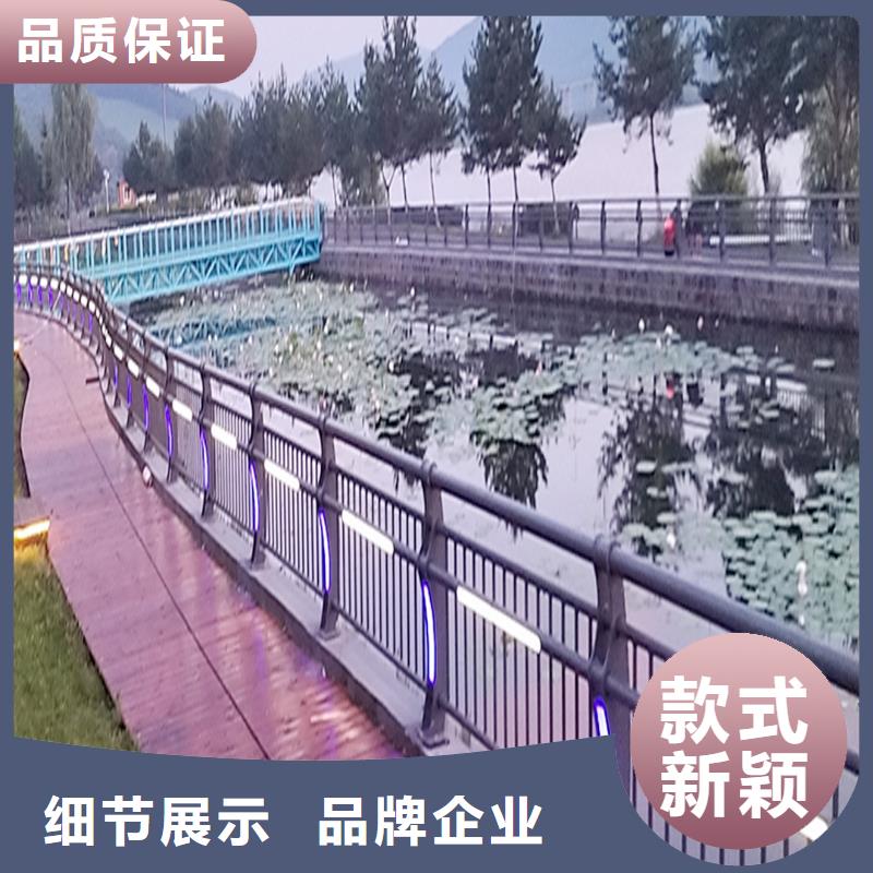 Q355B桥梁景观栏杆厂家优良工艺桥梁防撞栏杆