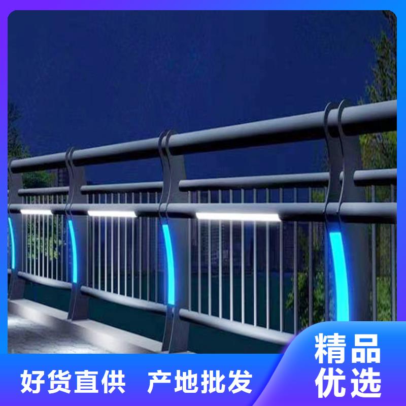 防撞护栏技术先进