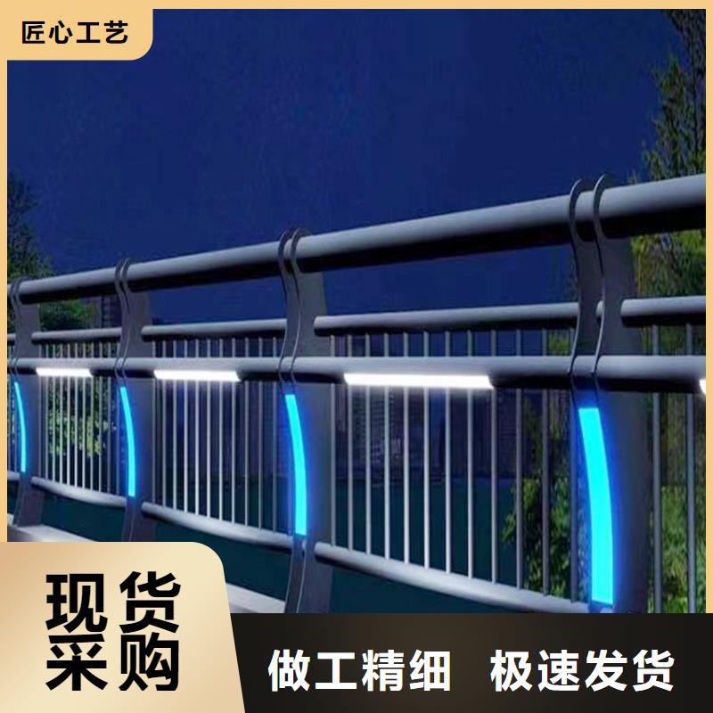 Q355B不锈钢桥梁栏杆安装海量现货桥梁栏杆