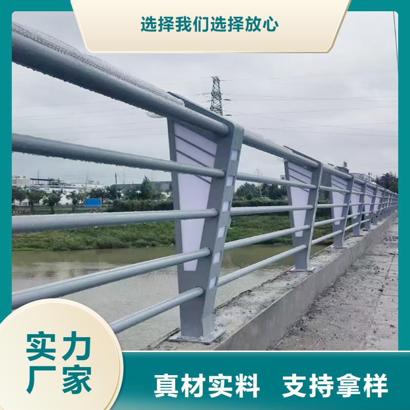 Q355B桥梁河道护栏厂家实力优品桥梁防撞栏杆