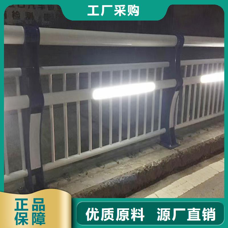 Q355B不锈钢桥梁护栏安装快速桥梁防撞护栏