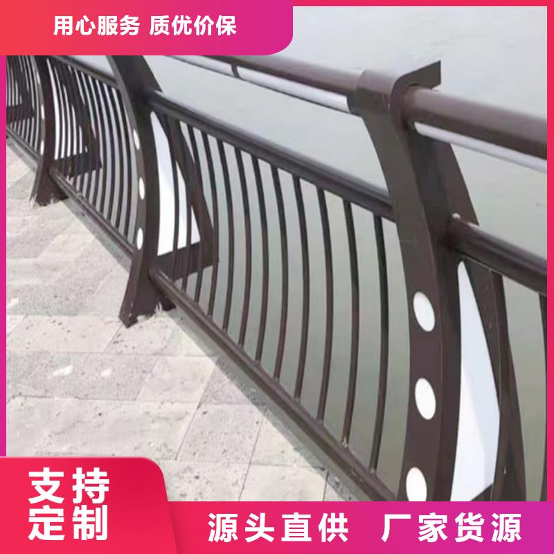 桥梁防撞栏杆质量优选