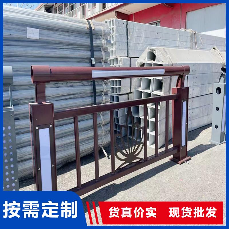 Q355B桥梁景观栏杆生产厂家买的放心桥梁防撞护栏