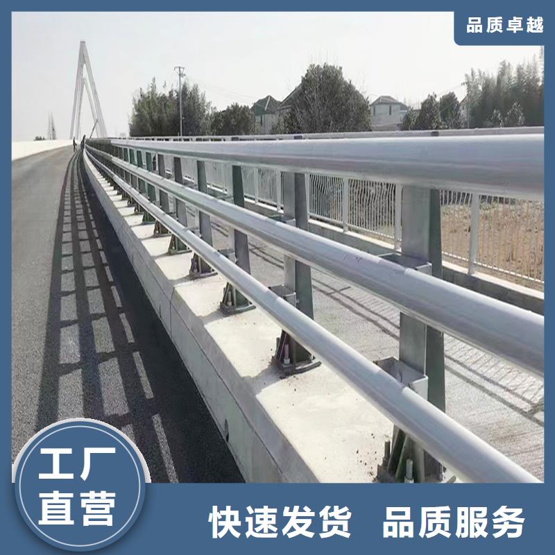 铝合金天桥护栏精品优选