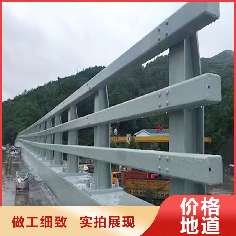 桥梁栏杆一手货源源头让利客户桥梁栏杆