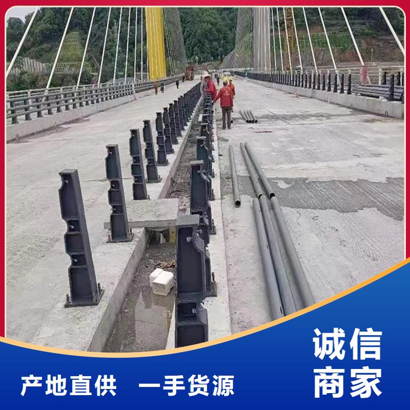桥梁护栏商家