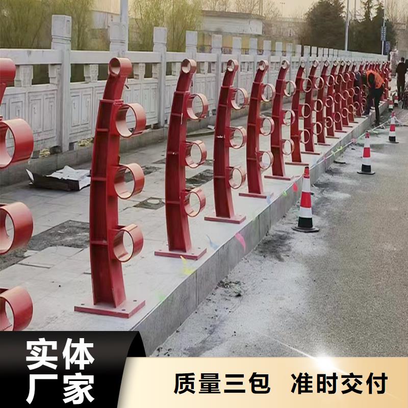 Q355B桥梁景观栏杆厂家优良工艺桥梁防撞栏杆