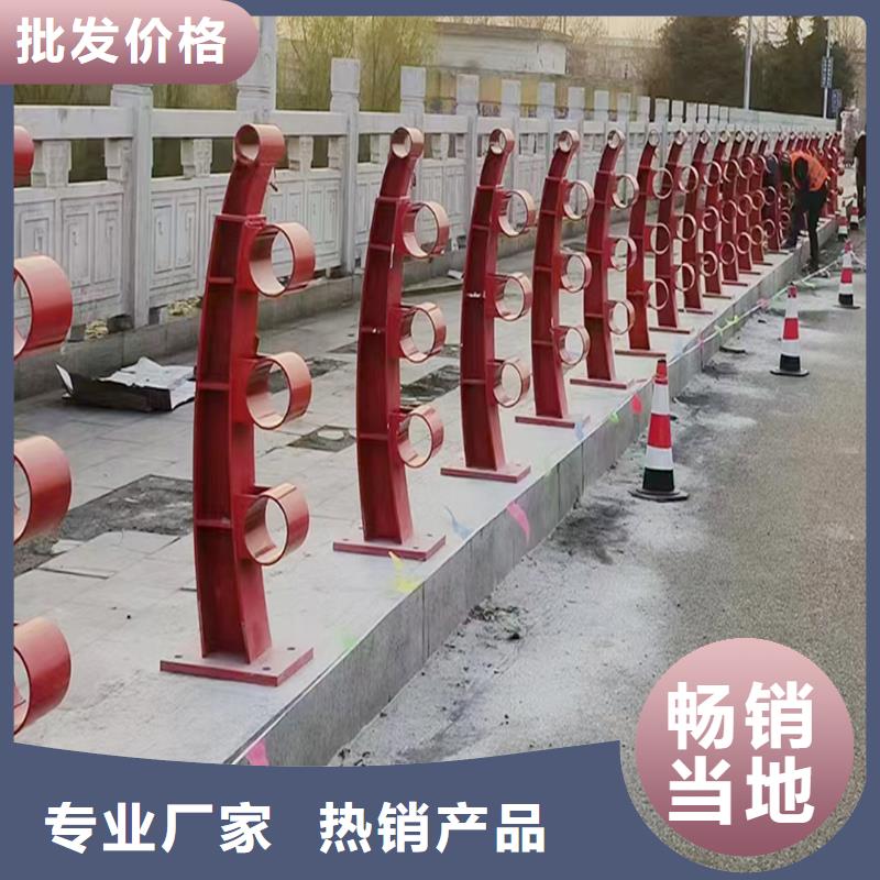 桥梁防撞护栏专业供货品质管控产地直供桥梁防撞护栏