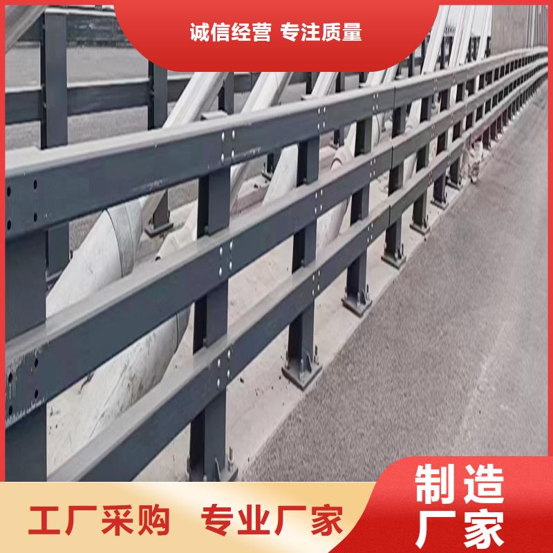 Q355B桥梁景观栏杆厂家优良工艺桥梁防撞栏杆