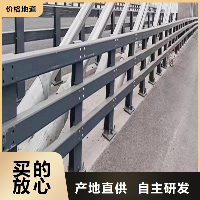 Q355B不锈钢桥梁栏杆施工企业产地直销桥梁防撞栏杆