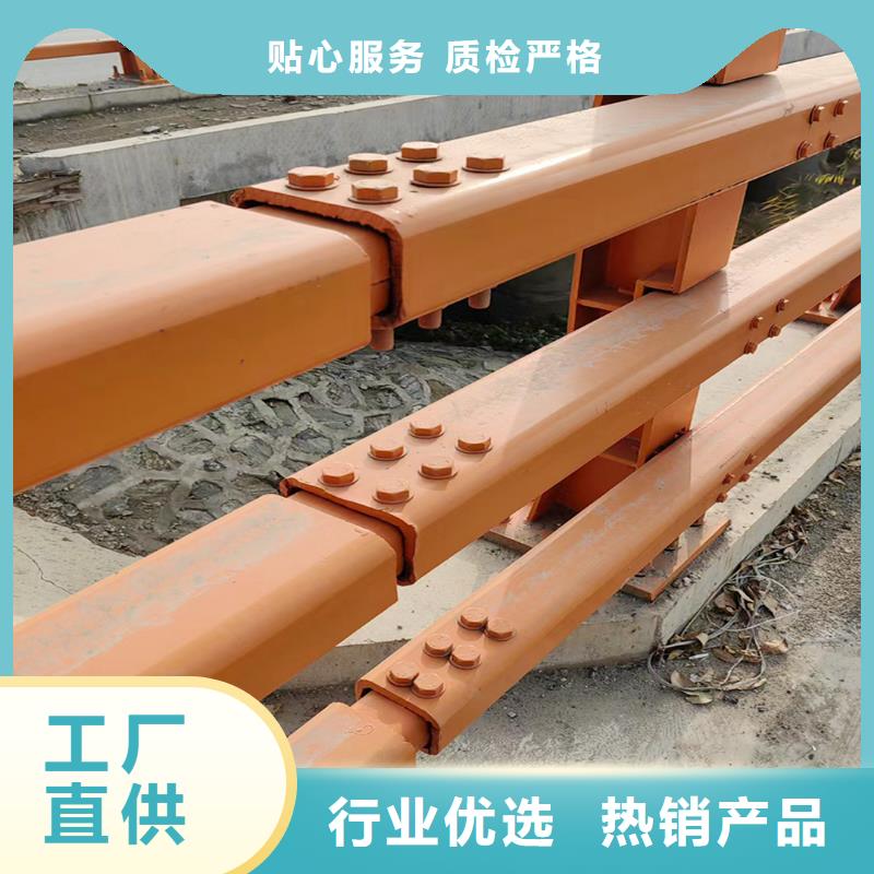 桥梁防撞栏杆直营畅销本地桥梁防撞栏杆