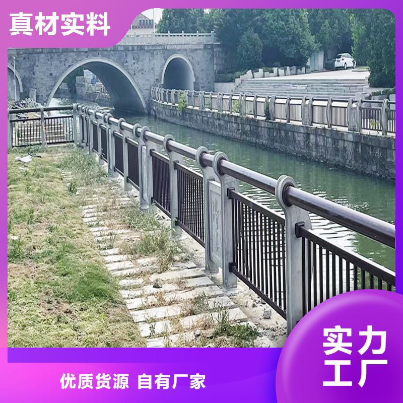 防撞护栏技术先进
